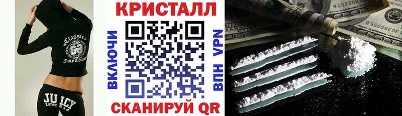 АМФ Розовый Льгов