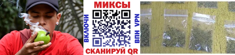 kraken зеркало  Льгов  БУТИРАТ GHB 