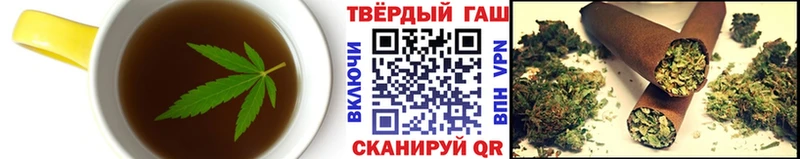 как найти наркотики  Льгов  Canna-Cookies марихуана 