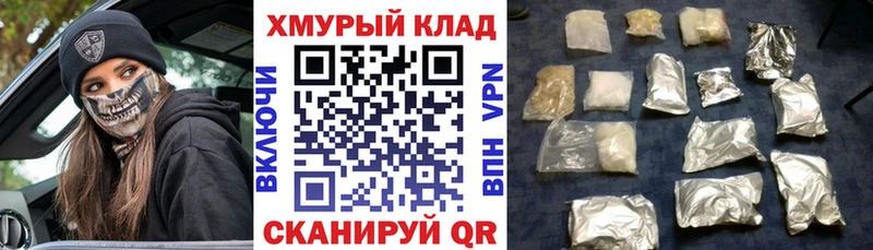 blacksprut зеркало  Льгов  Героин гречка  хочу наркоту 