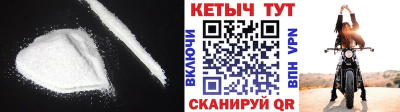 ссылка на мегу ССЫЛКА  Льгов  Кетамин ketamine 