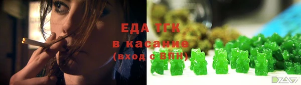 стафф Арсеньев