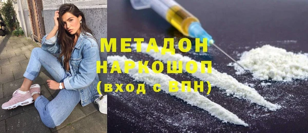 стафф Арсеньев