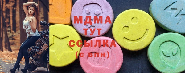 прущая мука Аркадак