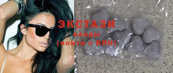 стафф Арсеньев