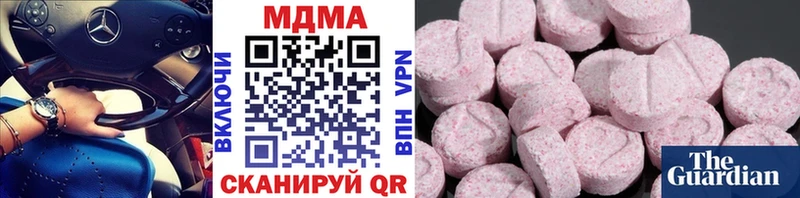 kraken ТОР  Льгов  МДМА молли 