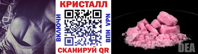 хочу Льгов Метамфетамин Декстрометамфетамин 99.9%