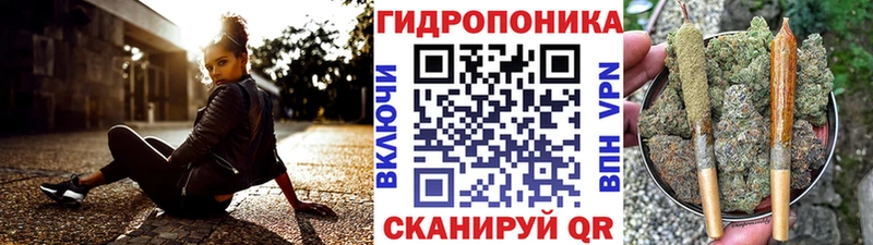 omg маркетплейс  Льгов  МАРИХУАНА ГИДРОПОН 